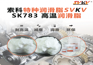 齒輪箱一過高溫就失效？揭秘熱處理設備的隱形殺手